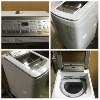 洗濯機 パナソニック 9kg洗いエコナビ 2016年 NA-FW90S2 家族用 ファイリーサイズ Panasonic 川崎区 KK 洗濯機 パナソニック 9kg洗いエコナビ 2016年 NA-FW90S2 家族用