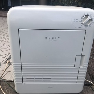 コンパクト乾燥機 引き取り限定の画像