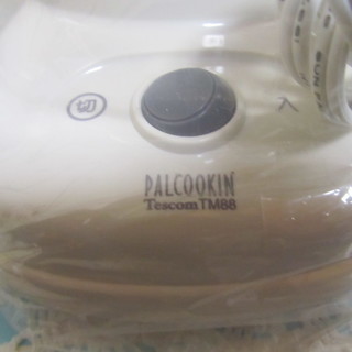 ジュースミキサー テスコム　(TM880)　PALCOOKIN　未使用保管品 の画像