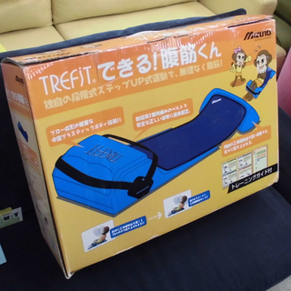 ▶ミズノ 腹筋くん 運動器具 筋トレ ワークアウト トレーニング...