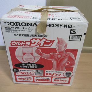 コロナ　石油ファンヒーター☆(美品)☆の画像