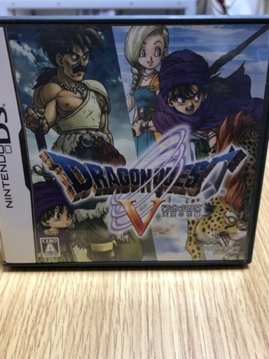 NintendoDS ドラゴンクエストＶ