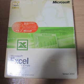 Microsoft　Excel(エクセル)2002