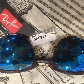 サングラス（RayBan)