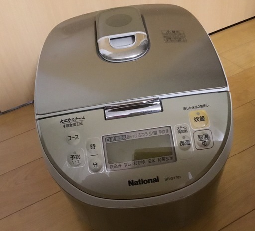 〈商談中〉大火力スチームIHジャー炊飯器☆一升(10合)炊き