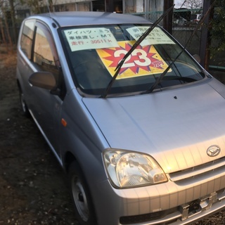 内装とても綺麗です！車検渡し！の画像