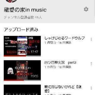 PC版 マイクラマルチ