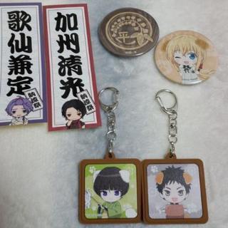千社札の中古が安い！激安で譲ります・無料であげます｜ジモティー