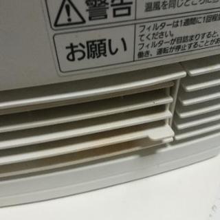 セラミックヒーター パナソニック DS-F1206 