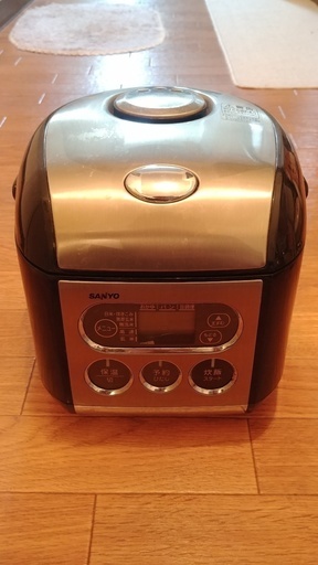 引取限定　山陽炊飯器