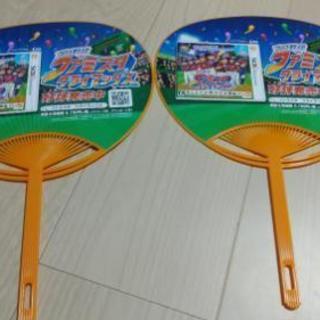 ジャイアンツ　うちわの画像