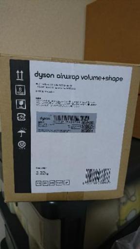 ダイソンエアラップ