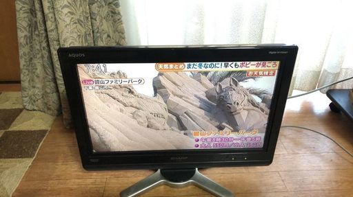 AQUOSテレビ