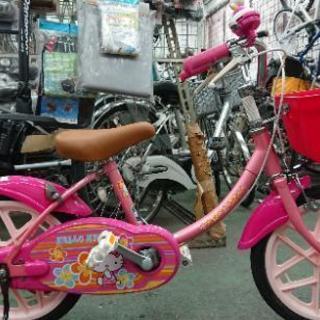 売約済み‼️子供自転車 1