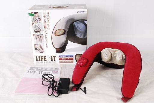 7992　首 もみ マッサージ　LF01　フジメディック　FUJIMEDIC LIFE　FIT　取扱説明書　箱付　アントレ
