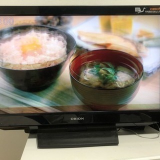 商談成立！  32型 録画対応 液晶テレビ  オリオン  訳あり