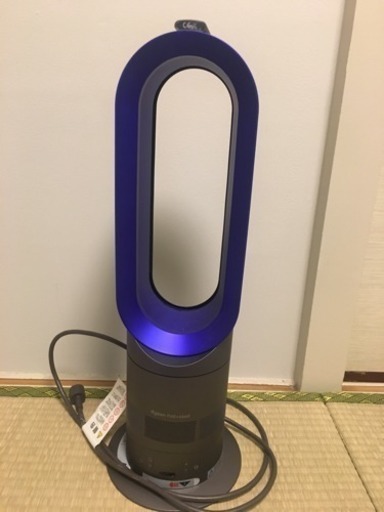 〈取引中〉Dyson Hot + Cool AM05 ファンヒーター