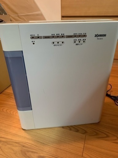 【象印】直接取引希望！加湿空気清浄機 PD-AS12