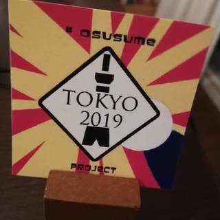 都内撮影するYoutubeの協力してくれる方募集