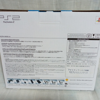 【未使用】PS2本体 SCPH-90000CBの画像