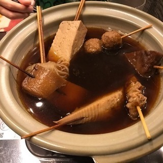 おでん食べませんか？