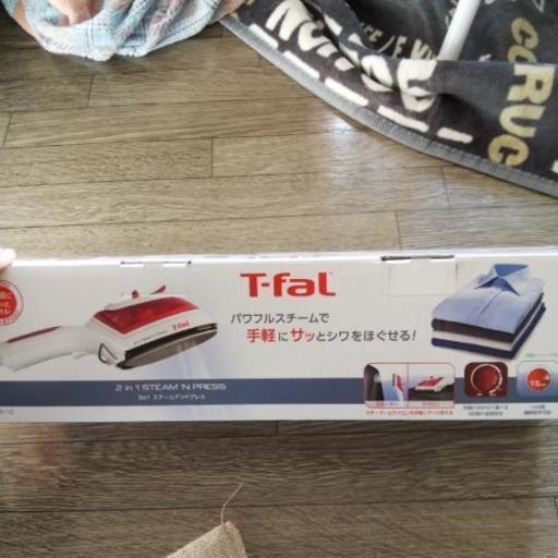 ティファール　スチーム\u0026プレス