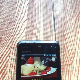ジャンク au スマートフォン DIGNO ISW11K KYI11 ワンセグ テレビ ポータブル TV スマホ Android アンドロイド 携帯電話 IMEI 358678041399530の画像