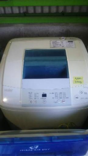 ハイアール洗濯機 5.0㎏ 2016年