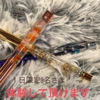 ハーバリウムボールペン作り体験の画像