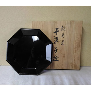 輪島塗 干菓子盆② 景斉 銘あり 漆塗 菓子皿 a224の画像