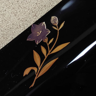輪島塗 干菓子盆② 景斉 銘あり 漆塗 菓子皿 a224の画像