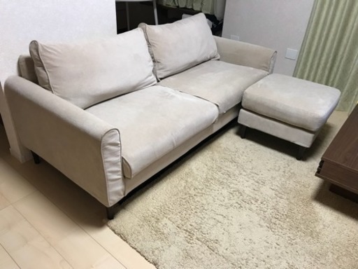 KEYUCA 2.5P+オットマン
