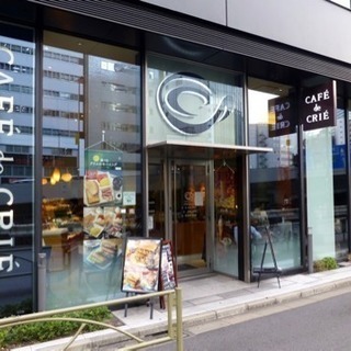 スピリチュアル好き集まれ🔮✨ - 渋谷区