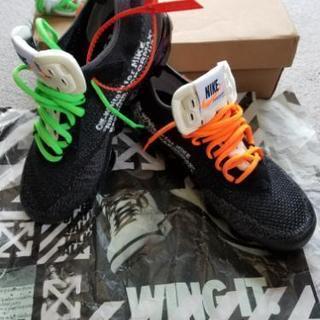 NIKE Off-White ヴェイパーマックス