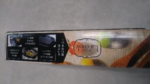 ラクック