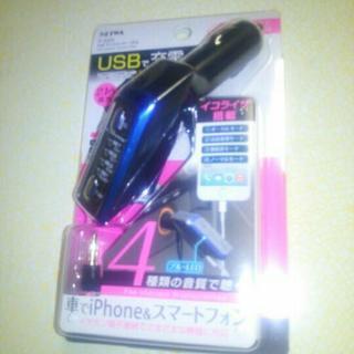 【商談中】新品🎵SEIWA  P225FMトランスミッター