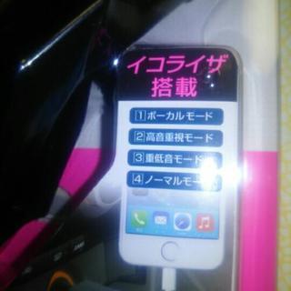 【商談中】新品🎵SEIWA  P225FMトランスミッターの画像