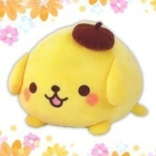 新品 ゆるかわ　サンリオ メガジャンボ ポムポムプリン