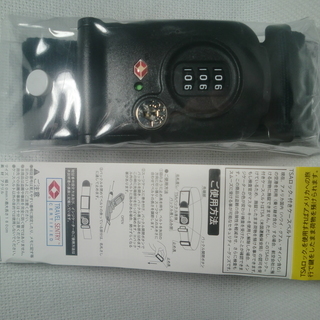 TSAロック棌用スーツケースベルト 
