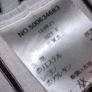 ノースリーブ onewayの画像