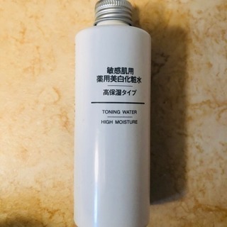 無印良品 敏感肌用 薬用美白化粧水 高保湿タイプ 200ml