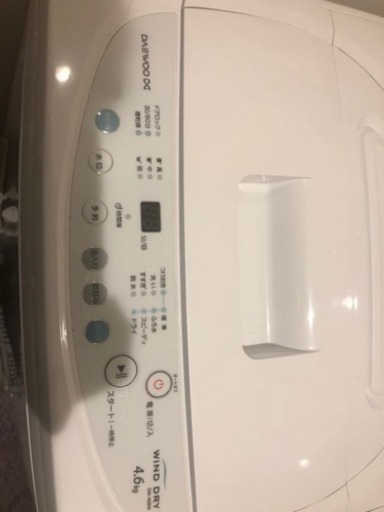 取引中  洗濯機