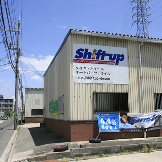 215/45R17　交換工賃込み39600円～　数量限定！タイヤの購入は値上げ前に是非！の画像