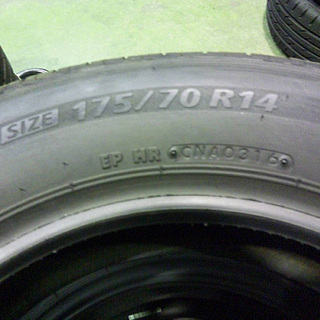 新品４本セット ブリヂストン  ECOPIA  EX20C 175/70R14 エコピア 2016年製の画像