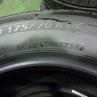 新品４本セット ブリヂストン  ECOPIA  EX20C 175/70R14 エコピア 2016年製の画像