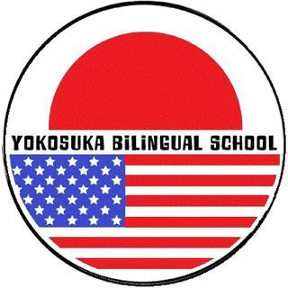 横須賀のママ必見！子連れで体験できる【無料】英語イベント