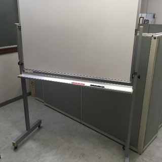 可動式ホワイトボード 5000円