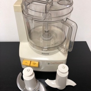 アムウェイ フードプロセッサーの画像
