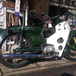 HONDAスーパーカブ　C50 フルカスタム　実働　愛知から　送...