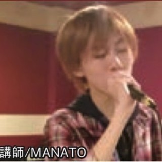 ♪JCMG School 東海エリアOPEN♪の画像